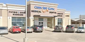 Creekside Medical Clinic image