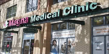 Picture of Magna Medical Clinic - Magna Medical Clinic