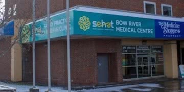 Sehet Medical Centre Bowriver image