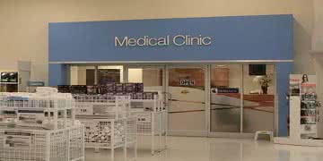 Manchenda Medical Clinic image