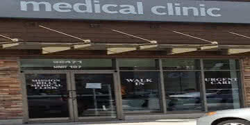 Picture of Mission Hills Medical Clinic - Mission Hills Medical Clinic