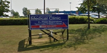South Vancouver Medical Clinic image