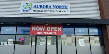 Aurora North Medical Centre image